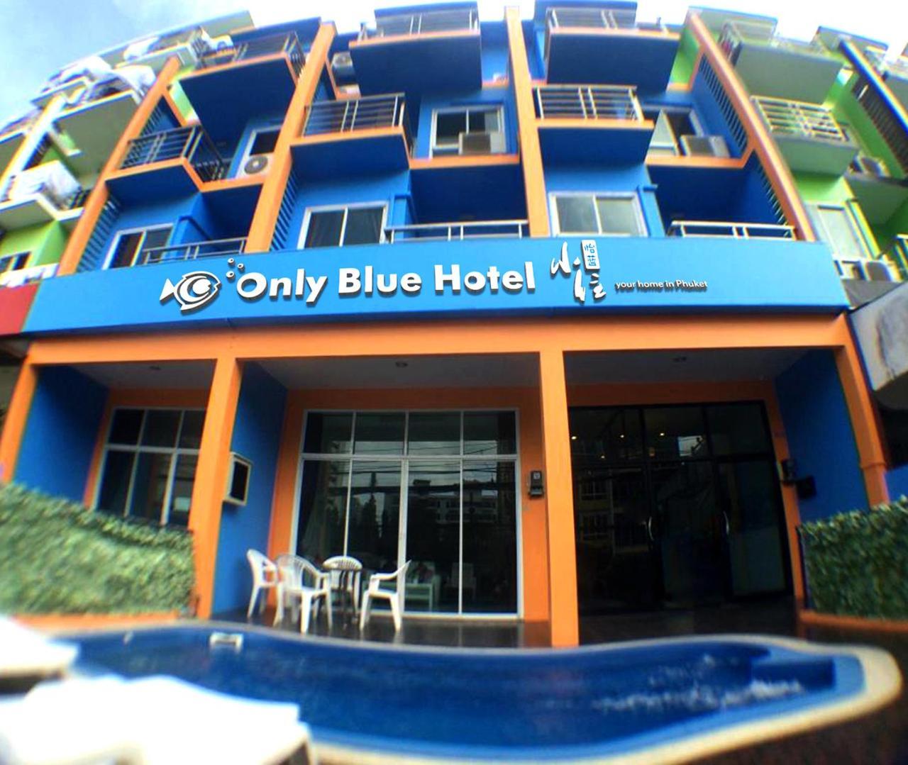 Patong Only Blue Hotel المظهر الخارجي الصورة